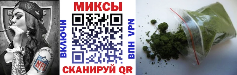 блэк спрут tor  купить наркоту  Отрадное  Бутират оксана 