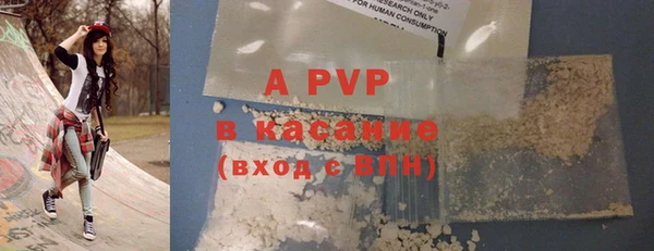 меф VHQ Няндома
