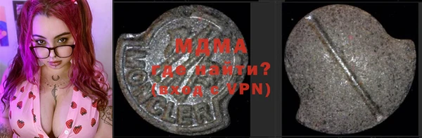 скорость Новодвинск