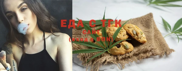 скорость Новодвинск