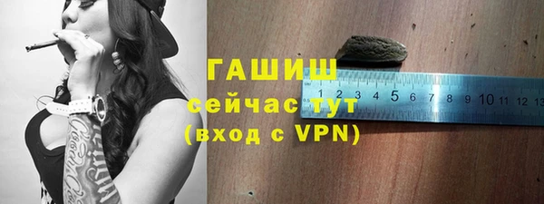 меф VHQ Няндома