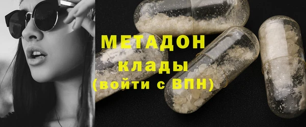 скорость Новодвинск
