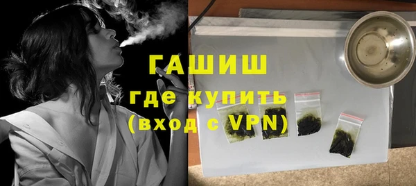 прущий лед Грязовец
