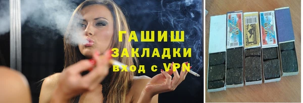 меф VHQ Няндома