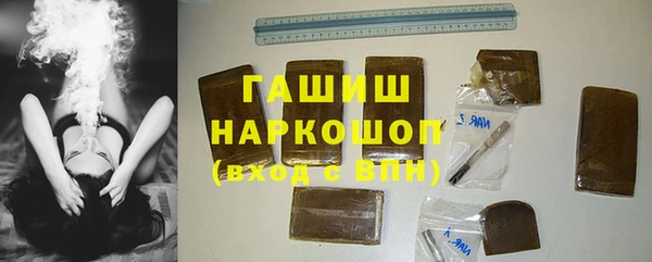 скорость Новодвинск