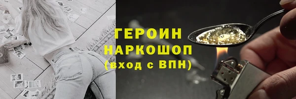 скорость Новодвинск