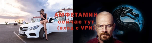 скорость Новодвинск