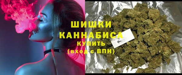 амф Нефтегорск
