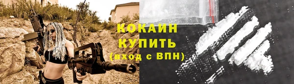 скорость Новодвинск