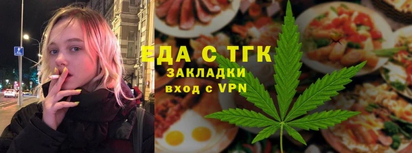 герыч Нягань