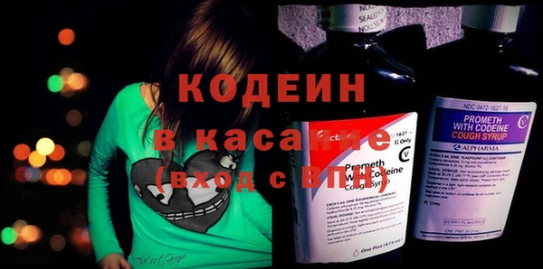 скорость Новодвинск