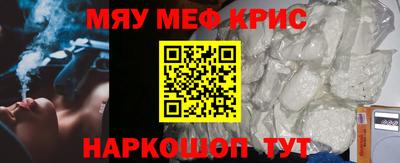 МДПВ Конаково