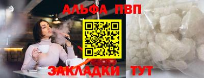 круглые Коммунар