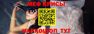 экстази Бийск