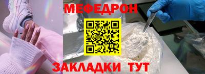 МДПВ Конаково
