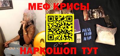 кокаин перу Комсомольск-на-Амуре