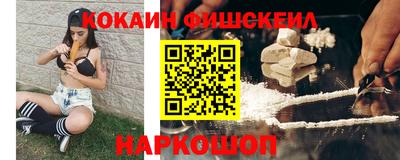 круглые Коммунар