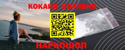 ALPHA PVP Берёзовский