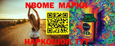 круглые Коммунар