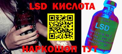 круглые Коммунар
