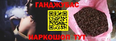 круглые Коммунар