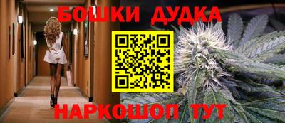 экстази Бийск