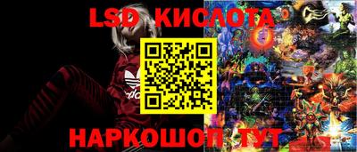 круглые Коммунар