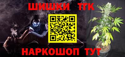 ALPHA PVP Берёзовский