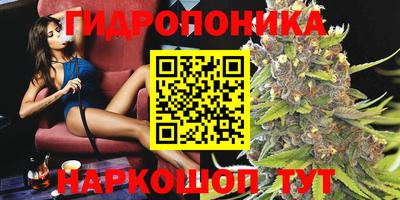 экстази Бийск