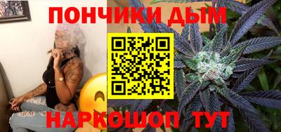 круглые Коммунар