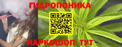 кокаин перу Комсомольск-на-Амуре