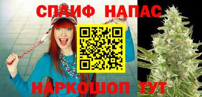 экстази Бийск