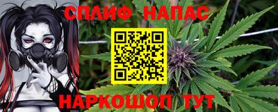 ALPHA PVP Берёзовский