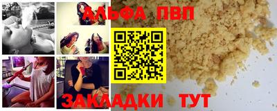МДПВ Конаково
