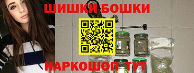 кокаин перу Комсомольск-на-Амуре