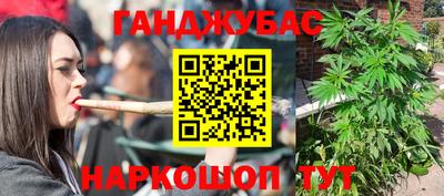 круглые Коммунар