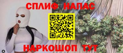 экстази Бийск