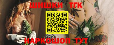 скорость mdpv Беслан