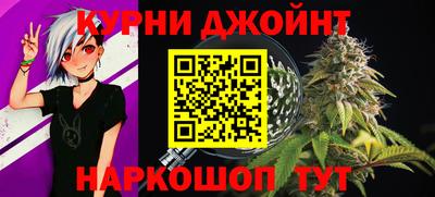 ALPHA PVP Берёзовский