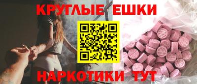 МДПВ Конаково