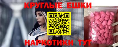 кокаин перу Комсомольск-на-Амуре