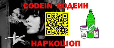 экстази Бийск