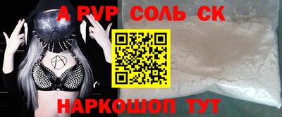 МДПВ Конаково