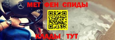 экстази Бийск