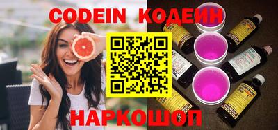 скорость mdpv Беслан