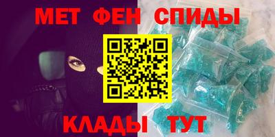 круглые Коммунар