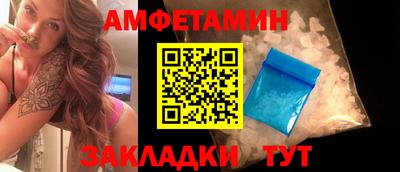 круглые Коммунар