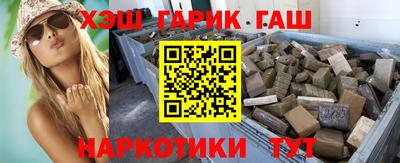 ALPHA PVP Берёзовский