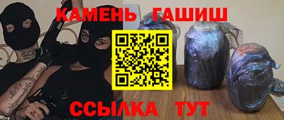 круглые Коммунар