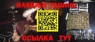 скорость mdpv Беслан